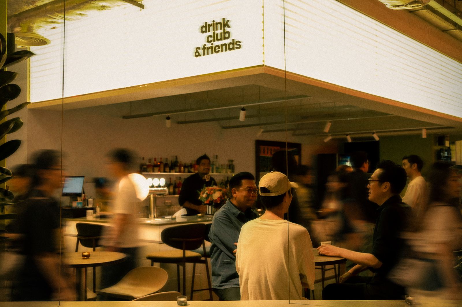 Drink Club & Friends